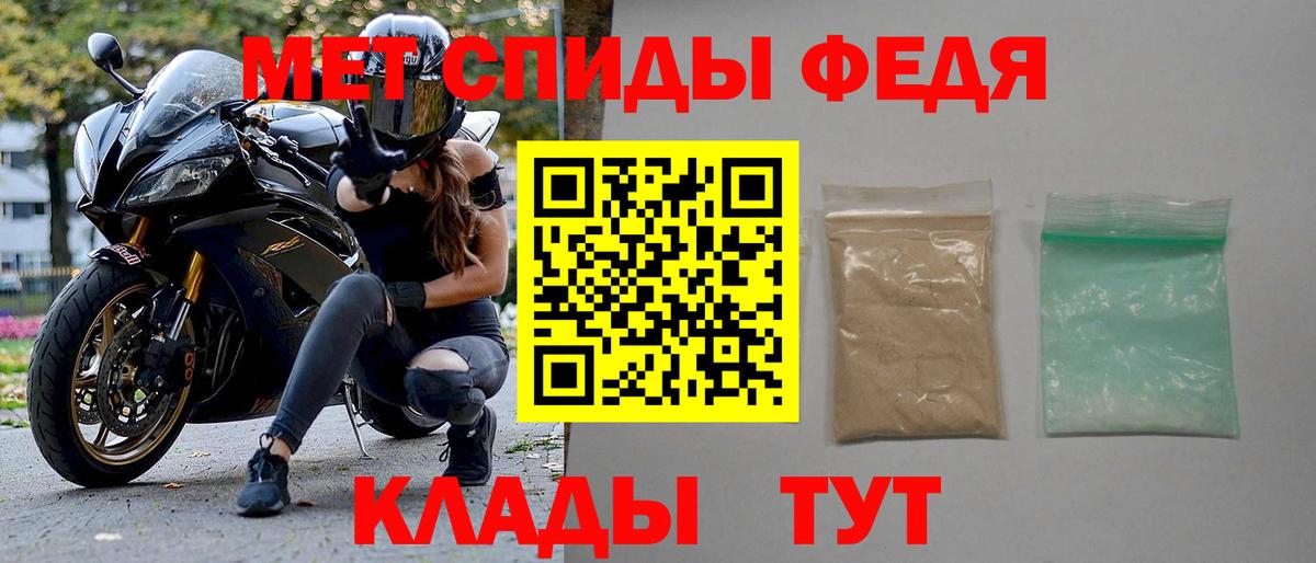 КЕТАМИН  Гашиш  NBOMe  Вход с VPN  Мефедрон кристаллы  Лысьва  МАРИХУАНА 