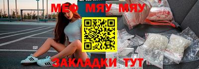 прущие грибы Будённовск