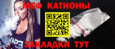 PSILOCYBIN Бузулук