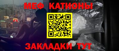прущие грибы Будённовск
