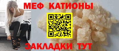 PSILOCYBIN Бузулук
