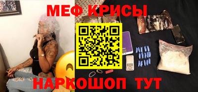 прущие грибы Будённовск