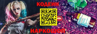 винт Бугуруслан