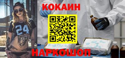 PSILOCYBIN Бузулук