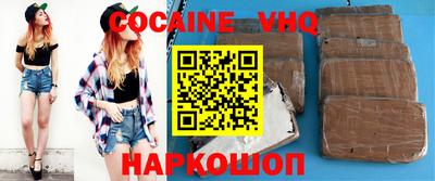 PSILOCYBIN Бузулук