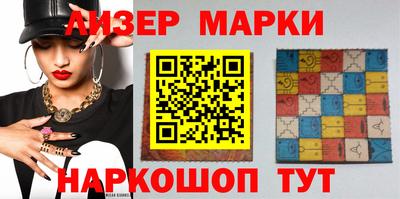 прущие грибы Будённовск