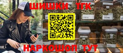 прущая мука Сафоново