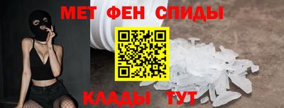PSILOCYBIN Бузулук