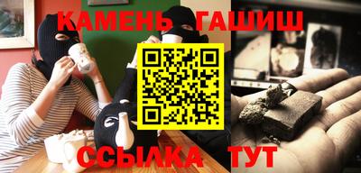 PSILOCYBIN Бузулук