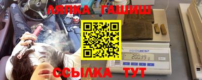 PSILOCYBIN Бузулук