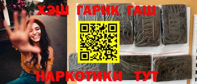 винт Бугуруслан