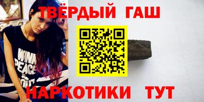 прущие грибы Будённовск