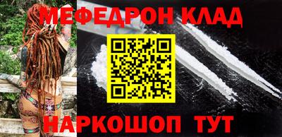 прущие грибы Будённовск